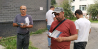 Правовая грамотность для иностранных граждан: лекция о трудовых правах (16+) - Информационно-библиотечная система