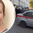 В Кирове две недели ищут бесследно пропавшую женщину 40 лет - Город Киров