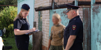 JPG Файл - УМВД Тамбовской области