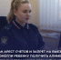 Как арест счетов и запрет на выезд помогли ребёнку получить алименты: история из Калининского района Донецка   - УФСПП по ДНР