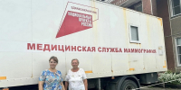 Мобильные бригады Центра общественного здоровья работают в двух районах Алтайского края - Администрация Алтайского края