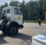 Сброс более 1,3 тыс. кубометров строительного мусора предотвратили в Подмосковье за полгода - Правительство Московской области