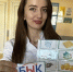 Команда Домодедовской больницы стала еще сильнее - Администрация г. Домодедово
