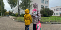 Администрация обсудила проекты строительства новых школ в Кирове - Prochepetsk.ru
