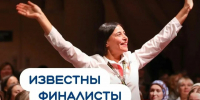 Учитель из Дагестана вышла в финал Всероссийского конкурса школьных музеев - Дагестанская правда