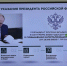 Как в Дагестане повышают капитализацию территорий - Дагестанская правда
