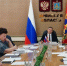 Брянская область лидирует в ЦФО по урожайности зерновых - Газета Вперёд