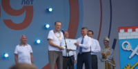 День Ленобласти: обратный отсчет до столетия - ЛенОблИнформ