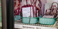 Станция переливания крови - ИА Nord-News.Ru