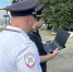 E0068ADE-57A3-4442-84E2-F9070C2E3073_1.jpg - МВД Республики Адыгея