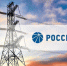 Отключение электроэнергии 05.08.2026 г. в д. М.Слудв. - Сыктывдинский район