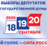 Вниманию заявителей! - МФЦ