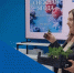 Screenshot_20260804_135446_VK - Сетевое издание Арбуз