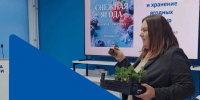 Screenshot_20260804_135446_VK - Сетевое издание Арбуз