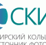 Постановка на государственный кадастровый учет центра коллективного пользования «Сибирский кольцевой источник фотонов» (ЦКП «СКИФ») - Город Черепаново