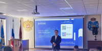 Игорь Сопов провёл лекцию для личного состава псковского управления Росгвардии - Pln-Pskov.Ru
