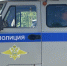 В Кировской области в лесу нашли заблудившуюся школьницу - ГТРК Вятка