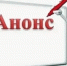 Виртуальный обзор «Народов малых не бывает» - Керченская ЦБС