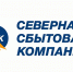 Северная сбытовая компания рекомендует вологжанам ответственно относиться к срокам поверки счётчиков. - Грязовецкий муниципальный округ