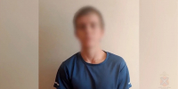 Волгоградские полицейские задержали 19-летнего дроппера - Volganet.Net