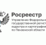 «Построил-оформи»: Пензенский Росреестр напоминает о подходе к оформлению частных домов - Спасский район