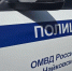 В Чайковском расследовано дело о хищении денег с найденной банковской карты - Chaik.DixiNews.Ru