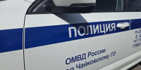 В Чайковском расследовано дело о хищении денег с найденной банковской карты - Chaik.DixiNews.Ru