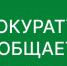 _nF-V3MvwJMl3foyK3A9Jb99Aee7sTIJ-k3SQKBjyXIJoz-9NTpqmB8YmhX8pDGTNWSvqcddlBDfLrh_WyohJ9GT - Наше Слово