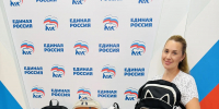 Служба поддержала всероссийскую акцию «Собери ребёнка в школу» - Служба строительного надзора и жилконтроля