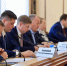 Состоялось заседание президиума Правительства края под руководством Губернатора - Служба строительного надзора и жилконтроля