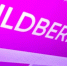 В Самарской области склад Wildberries и находившиеся в нем товары практически полностью уничтожены при ударе БПЛА - КТВ-ЛУЧ