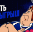 Молодой северянин забрал у 77-летней пенсионерки из Петербурга на 650 тысяч - 47 новостей