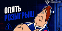 Молодой северянин забрал у 77-летней пенсионерки из Петербурга на 650 тысяч - 47 новостей
