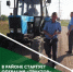Операция "Трактор" - Администрация Стерлитамакского района