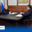 Председатель Правительства Российской Федерации Михаил Мишустин провел рабочую встречу с Главой Республики Тыва Владиславом Ховалыгом - Служба по финансово-бюджетному надзору