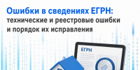 78f716c2eb2373c9f9dd34c808e509df_171cc0e2-ab9a-4c90-a735-4687895d9609.png - Город Покров