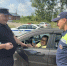 JPG Файл - ГУ МВД Самарской области