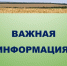 Полиция разъясняет правовые различия понятий находки и кражи. - Александровский муниципальный округ