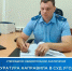 Двое брянцев с гвоздодером жестоко ограбили супругов-пенсионеров в Жуково - Сетевое издание Новости Брянска