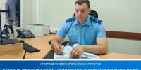 Двое брянцев с гвоздодером жестоко ограбили супругов-пенсионеров в Жуково - Сетевое издание Новости Брянска