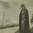 Брошюра "Святая Благоверная Вел. Кн. Анна Кашинская". Одесса, 1909. - Tver24.Com