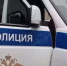 Более 400 нарушений выявили сотрудники Госавтоинспекции за минувшие сутки - Сетевое издание Призыв 31