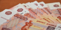 В мае кредитный портфель вологодских предприятий увеличился - Вологда.РФ