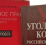 Фото: Kaluga-poisk.ru - Kaluga-Poisk.Ru