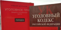 Фото: Kaluga-poisk.ru - Kaluga-Poisk.Ru