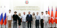 Студенты столичных вузов познакомились с работой Волгоградской областной Думы - Областная Дума