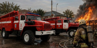 Оперативная сводка за прошедшие сутки 3 августа - МЧС