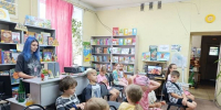 Библиотека № 28. Увлекательно – познавательная прогулка «По книжным страницам Георгия Скребицкого». - ЦБС г. Саратова