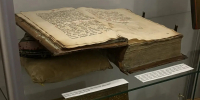 В Покровской старообрядческой церкви открылась выставка книжного раритета XVII века - ОТВ-Серпухов