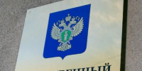 В СК назвали три версии пропажи самолета в Иркутской области - Baikal24.Ru